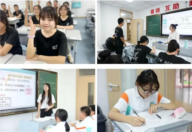 西安新希望职业高中2024年招生简章相关图片