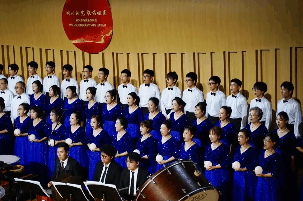 西安新高教职业高中 受邀参加西安市统战系统庆祝中相关图片