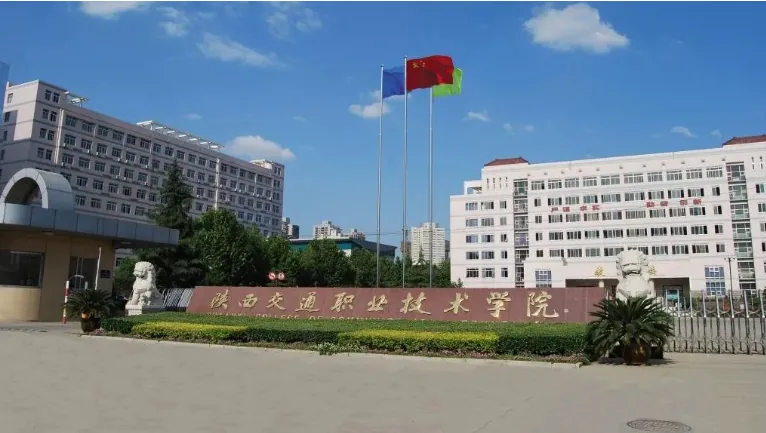 【招生就业】西安经开职业学校 “计算机应用”专业相关图片