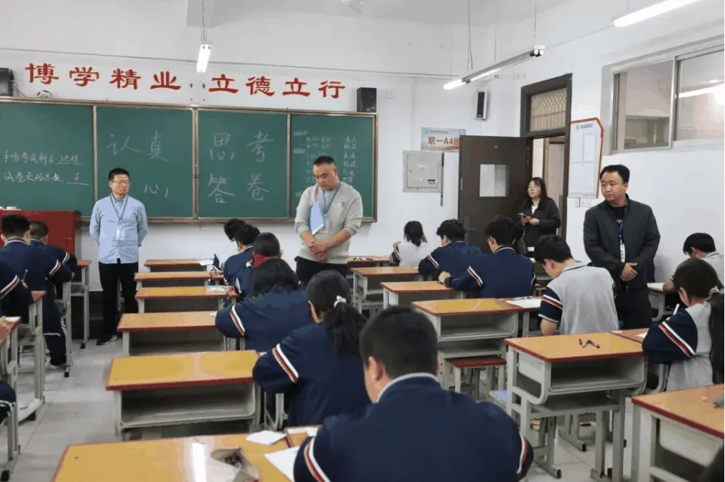 第一次月考纪实 从容不迫 沉着应考相关图片