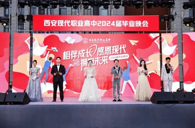 在现代，守护每一个孩子的笑容！相关图片