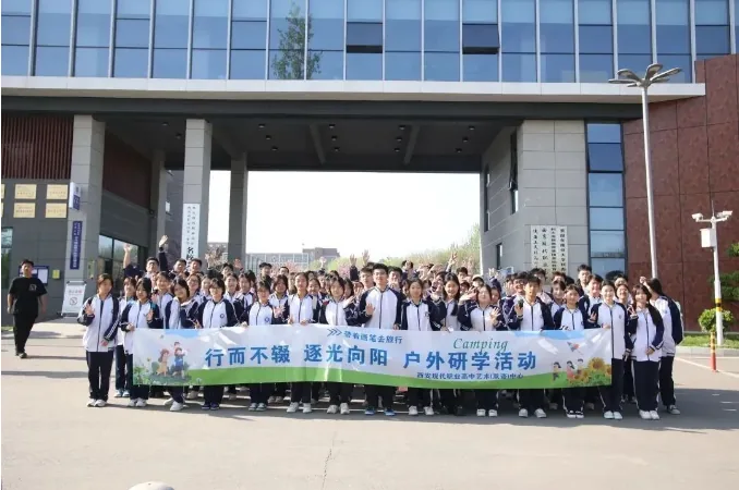 在现代，守护每一个孩子的笑容！相关图片