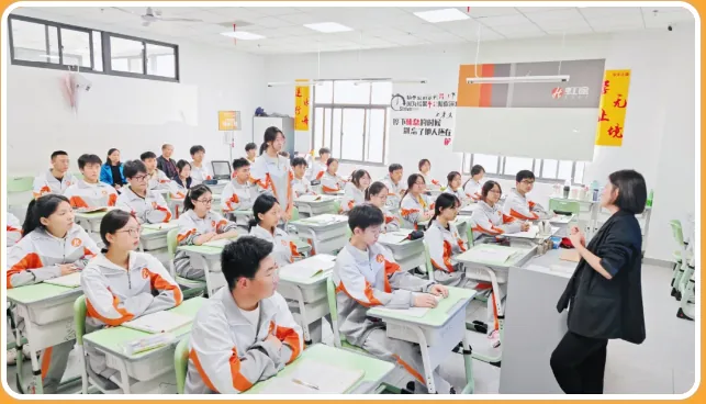 专家引领 研以致远 西安科学教育研究院专家团队莅相关图片