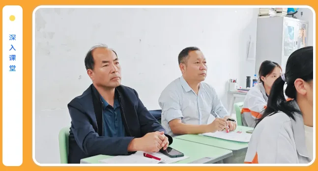 专家引领 研以致远 西安科学教育研究院专家团队莅相关图片