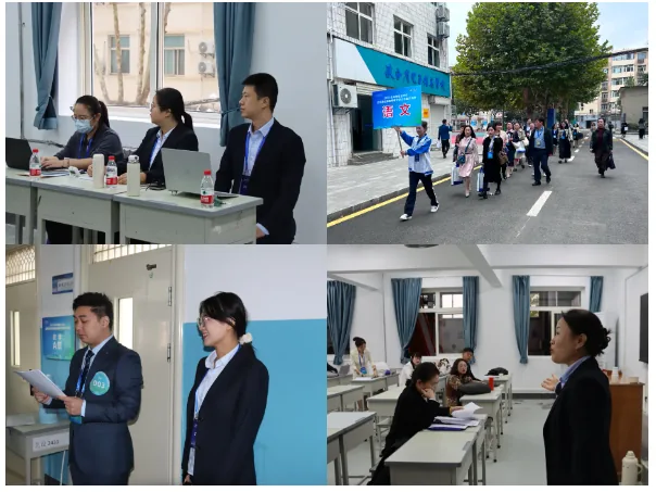 陕电要闻 2024年中等职业学校公共基础课教师教相关图片