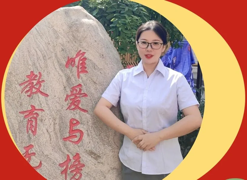 三尺讲台的舞者们 教师节快乐！相关图片