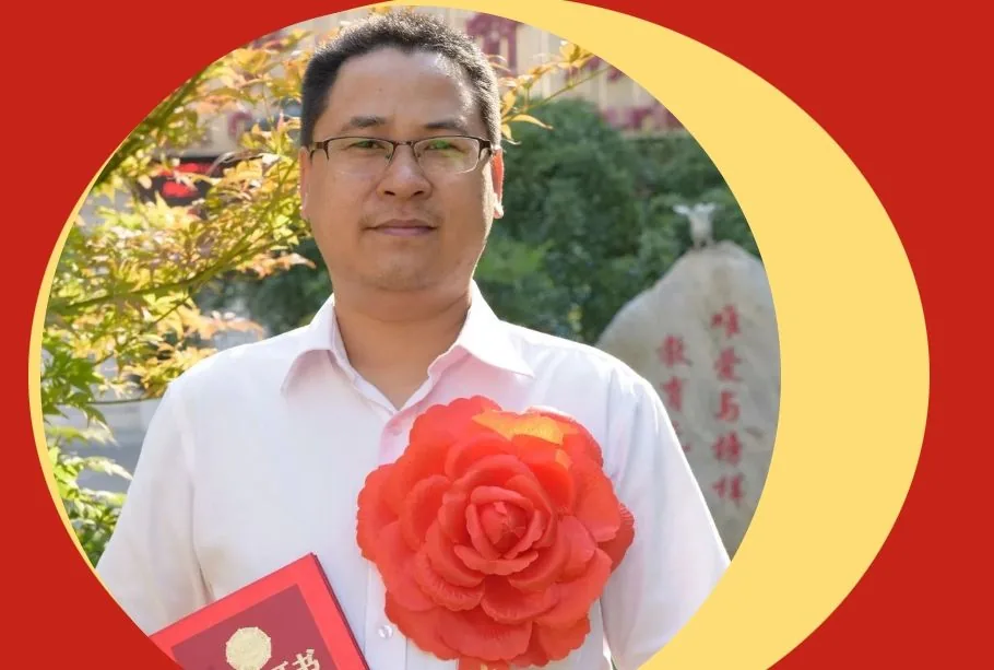 三尺讲台的舞者们 教师节快乐！相关图片