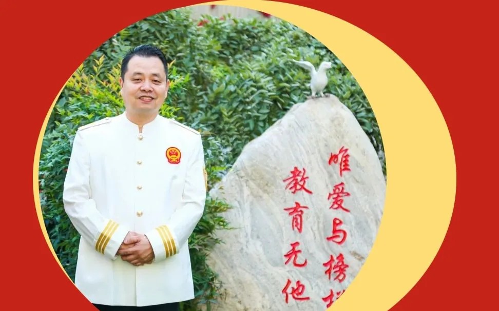 三尺讲台的舞者们 教师节快乐！相关图片