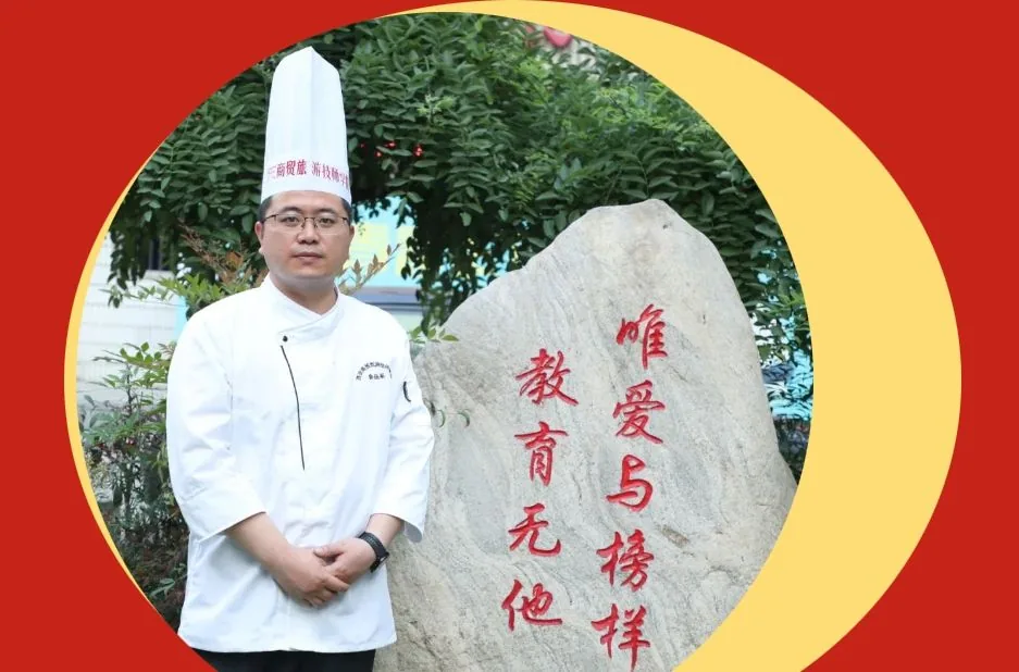 三尺讲台的舞者们 教师节快乐！相关图片