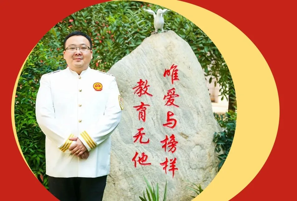三尺讲台的舞者们 教师节快乐！相关图片