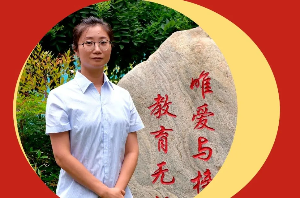三尺讲台的舞者们 教师节快乐！相关图片