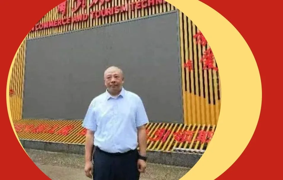 三尺讲台的舞者们 教师节快乐！相关图片