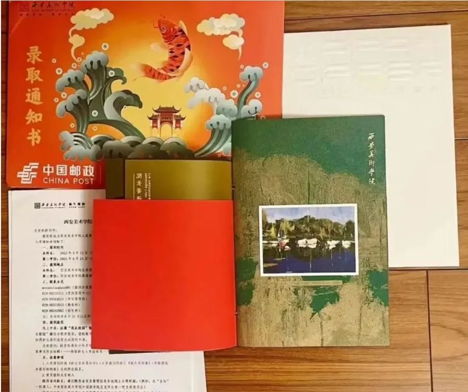 美院对口升学，参加高考“艺”途径 西安经开职业学相关图片