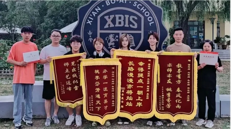 美院对口升学，参加高考“艺”途径 西安经开职业学相关图片