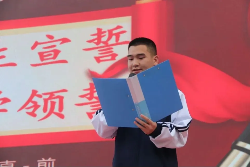 脚踏实地 全力以赴 西安东方职业高级中学隆重举行相关图片