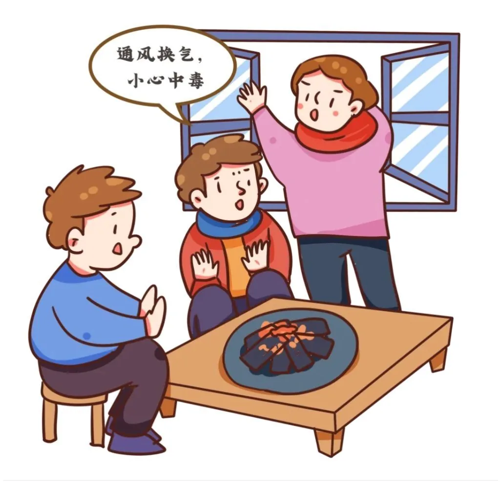 11月份健康提示： 注意预防诺如病毒感染、流行性相关图片