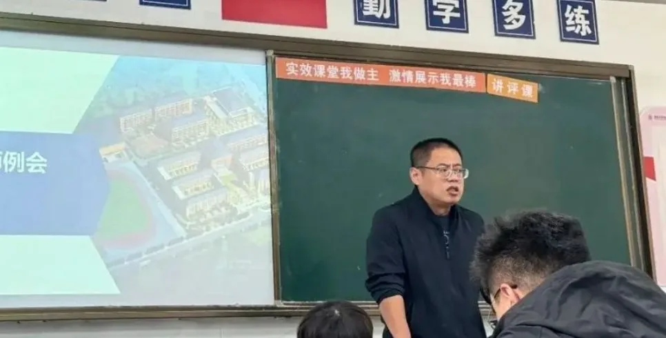 高三成绩不升反降？你多半遇到了下面三个问题，千万相关图片