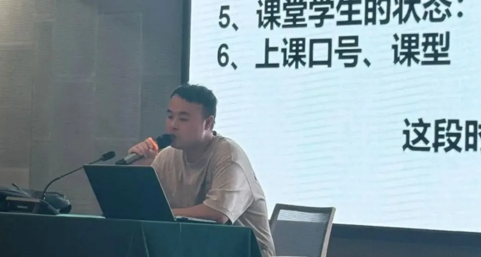 高三成绩不升反降？你多半遇到了下面三个问题，千万相关图片