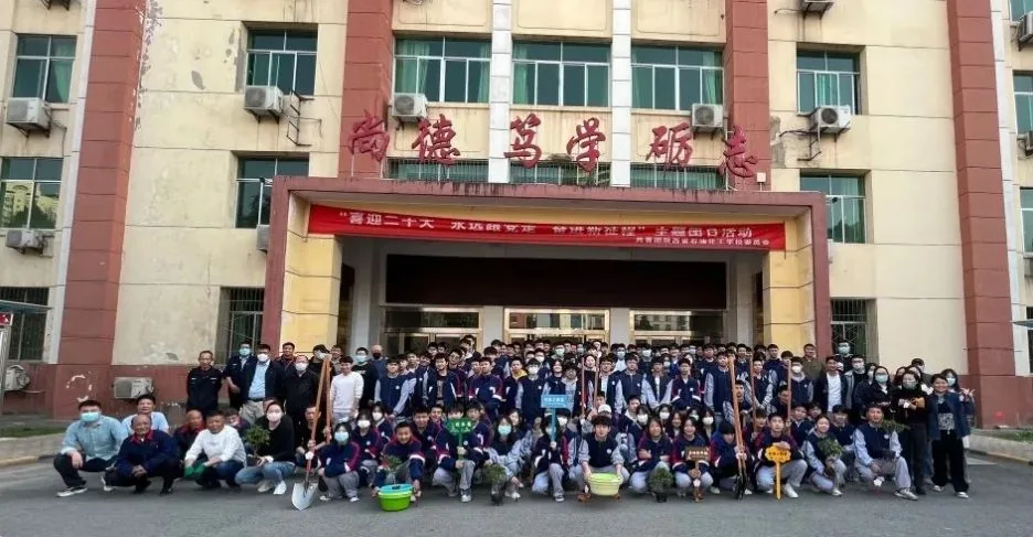 许美好心愿 献绿色爱心相关图片