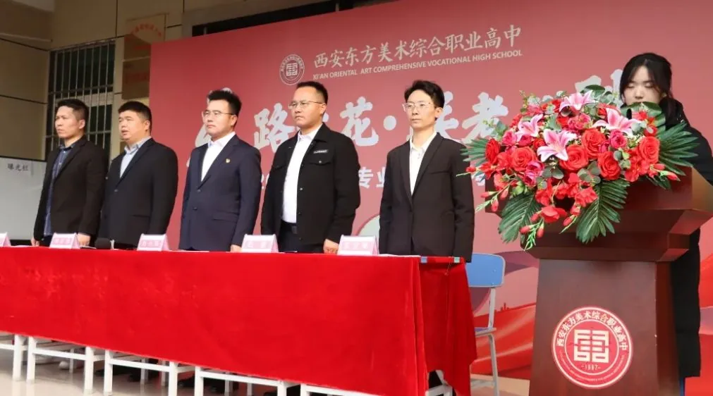 “艺”路生花，联考必胜 西安东方美术综合职业高中相关图片