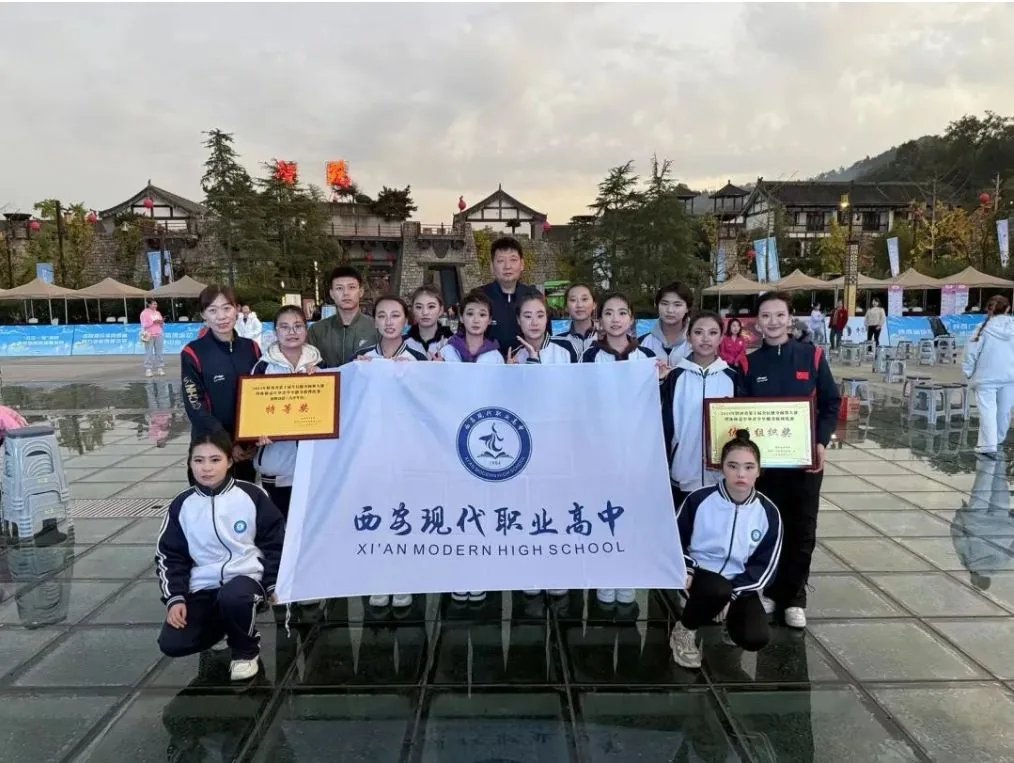 荣耀时刻 现代学子连获两项省赛特等奖相关图片