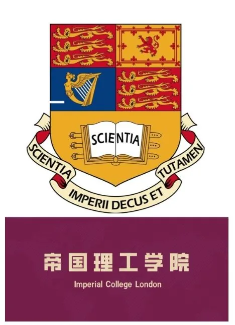 从西中国际走向世界 西安中学国际部2024届阶段相关图片