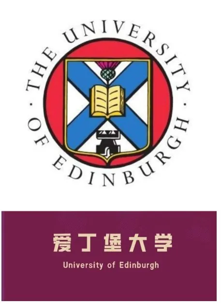 从西中国际走向世界 西安中学国际部2024届阶段相关图片