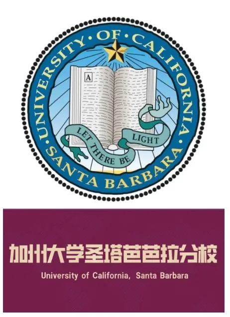 从西中国际走向世界 西安中学国际部2024届阶段相关图片
