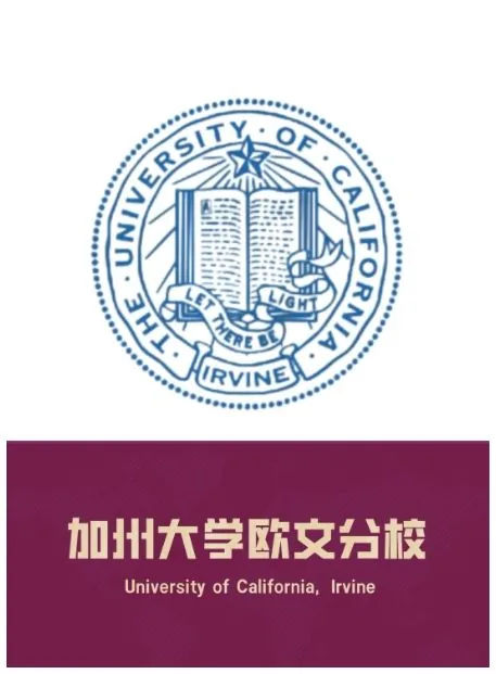 从西中国际走向世界 西安中学国际部2024届阶段相关图片