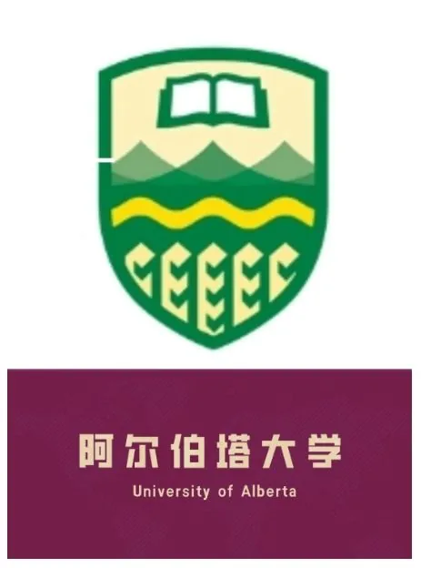 从西中国际走向世界 西安中学国际部2024届阶段相关图片