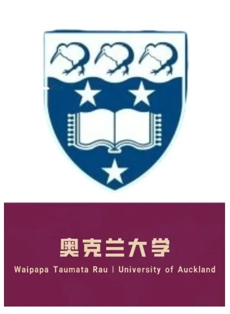 从西中国际走向世界 西安中学国际部2024届阶段相关图片