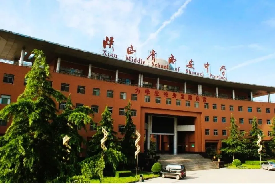 教育带你探秘 西安高中国际课程班概况相关图片