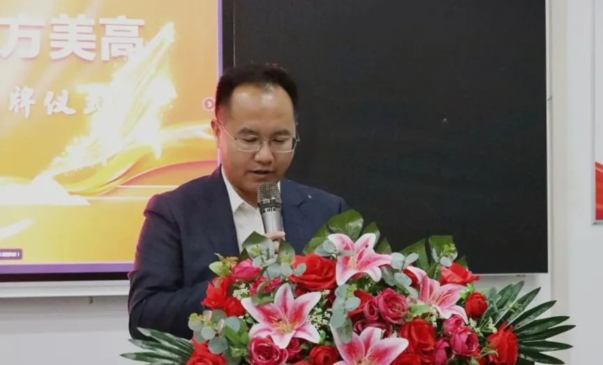 强强联合，共创辉煌 西安东方美术综合职业高中·西相关图片