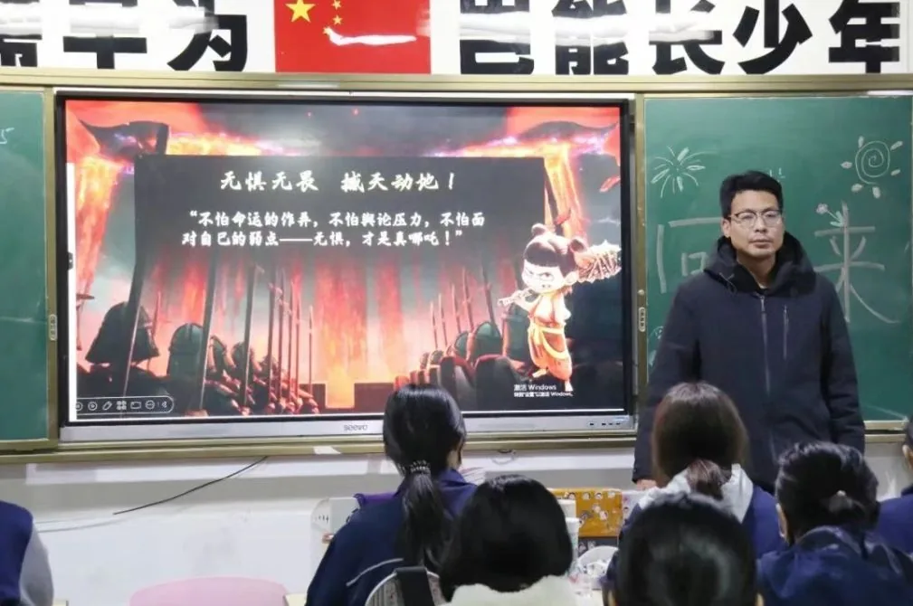 用哪吒精神 点燃成长斗志 西安博雅艺术职业高中春相关图片