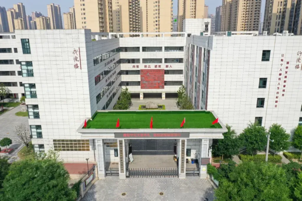 2025年西安市雁塔区职业高级中学招生简章相关图片