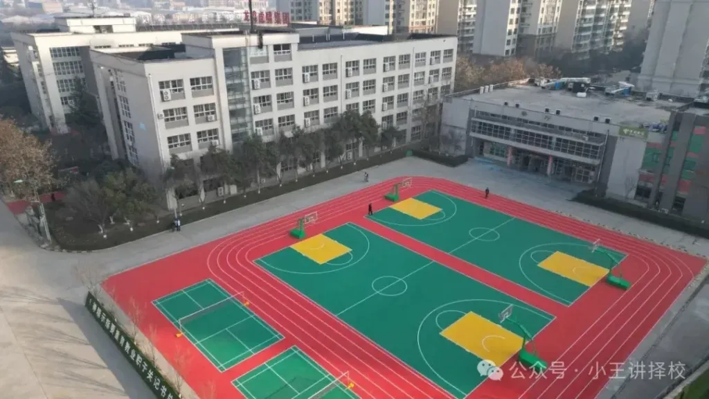 2025年西安生物医药技术职业学校招生简章相关图片