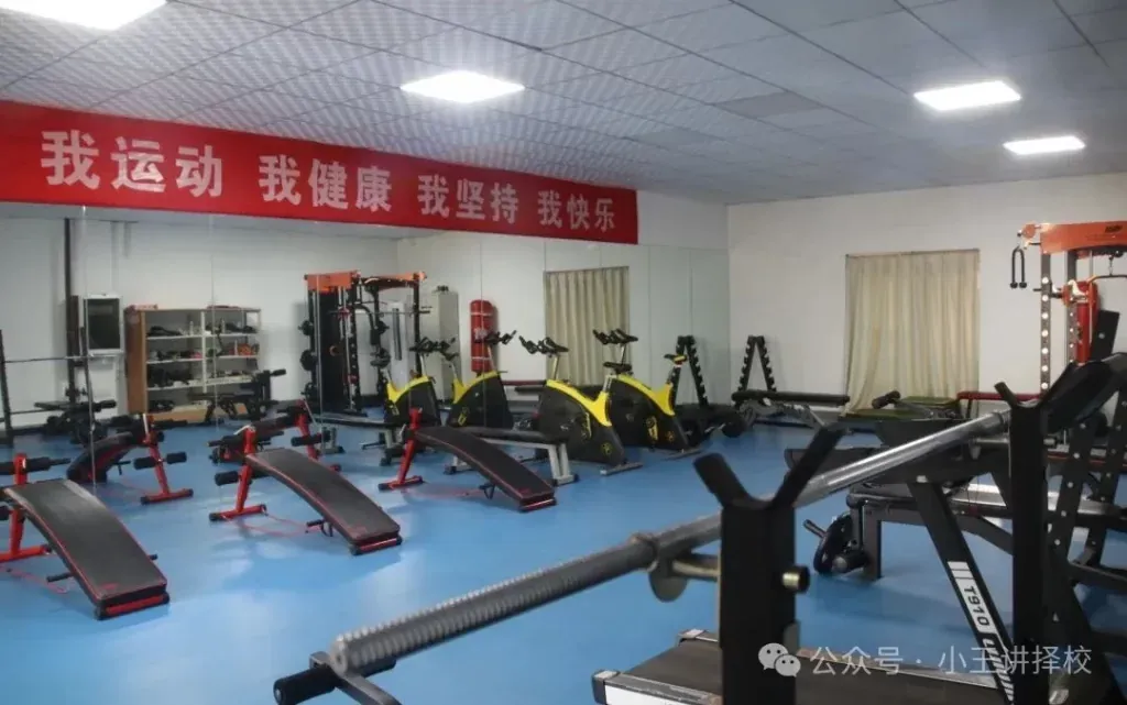 2025年西安生物医药技术职业学校招生简章相关图片