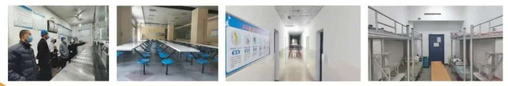 2025年西安市未央区职业教育中心招生简章相关图片
