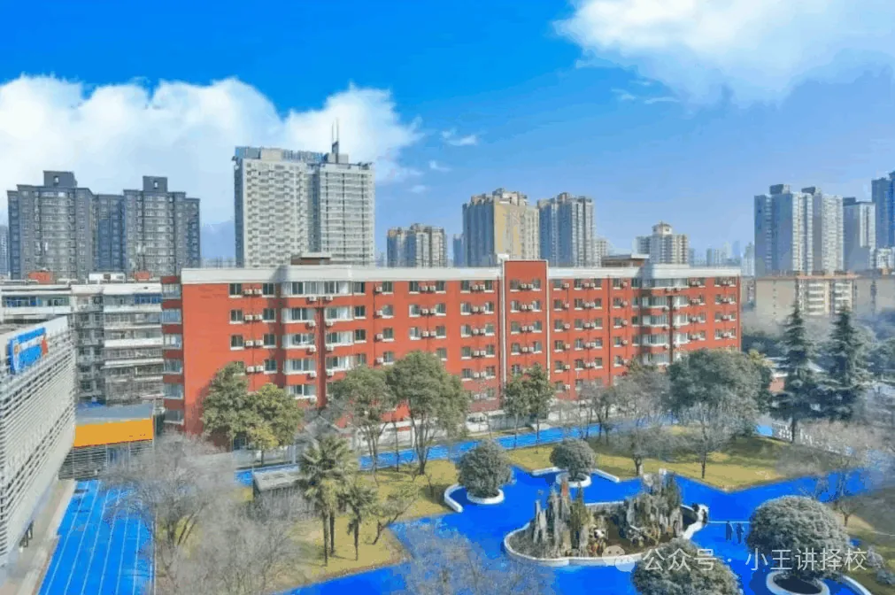 2025年西安新希望职业高中招生简章相关图片