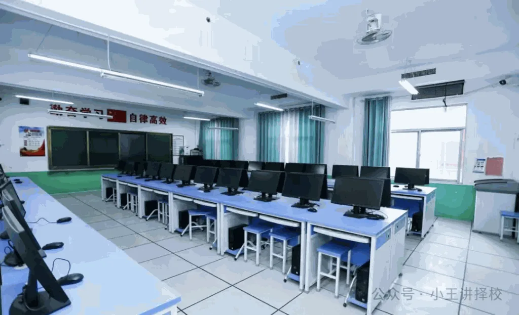 2025年西安东方职业高级中学招生简章相关图片