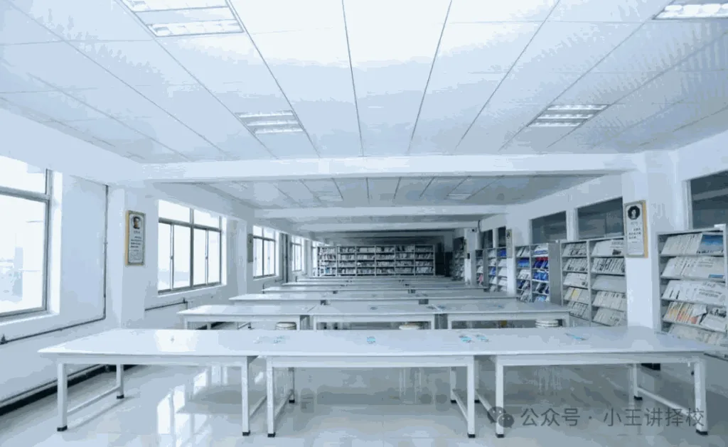 2025年西安东方职业高级中学招生简章相关图片