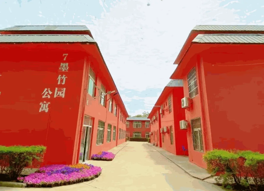 2025年西安南湖博苑综合职业高中招生简章相关图片