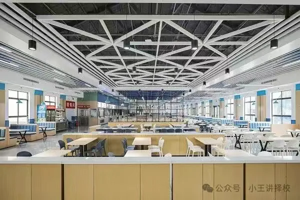 2025年西咸新区丝路艺术职业学校招生简章相关图片