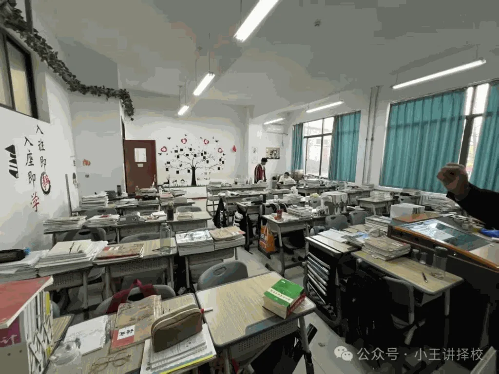 2025年西安陕文投睿德职业高中招生简章相关图片