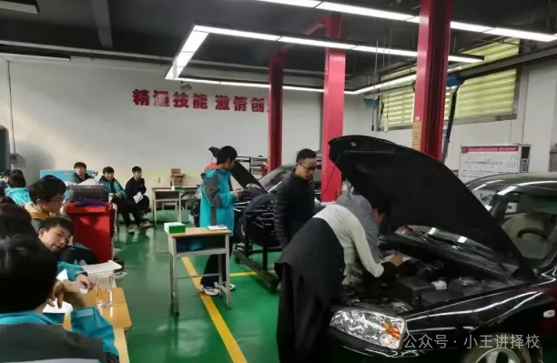 2025年西安市灞桥区职业教育中心招生简章相关图片