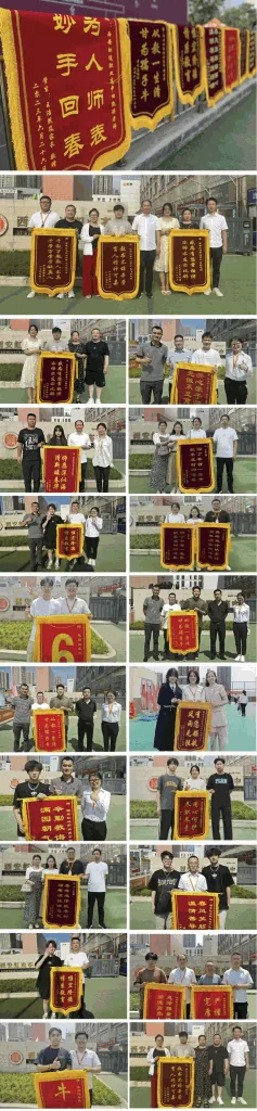 【王老师聊中职好学校】西安虹途职业高中怎么样?相关图片