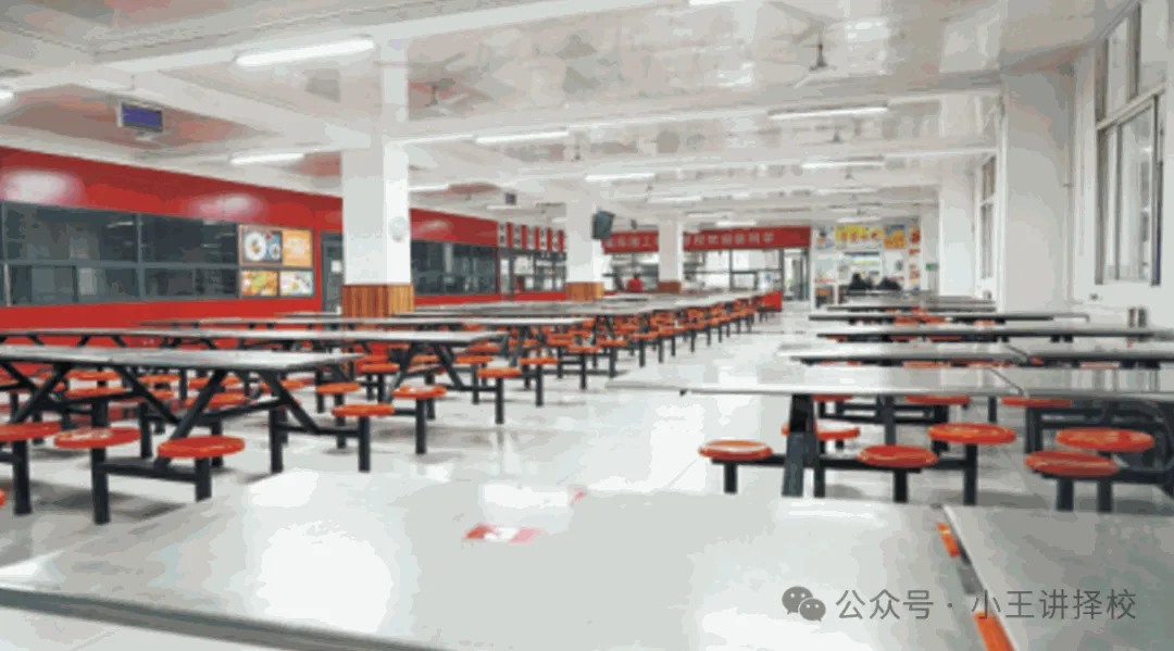 2026年西咸理工职业高级中学招生简章 - 西安中考升学