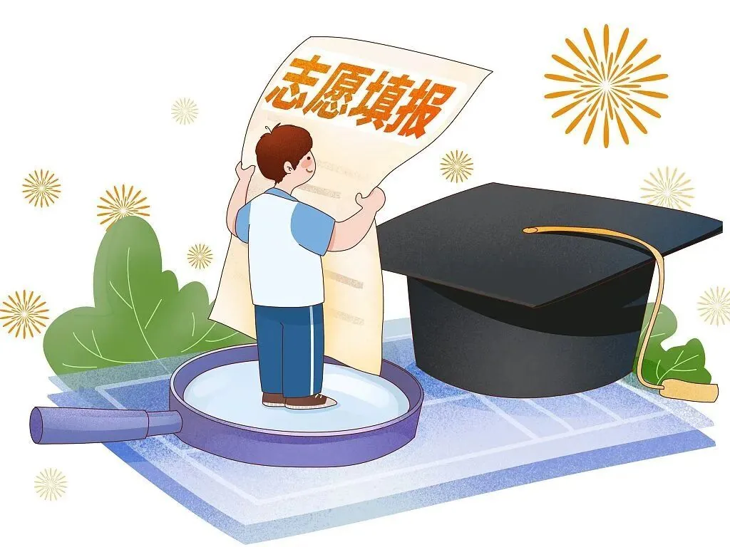 报大学，城市真的比学校和专业更重要吗？一个过来人的大实话