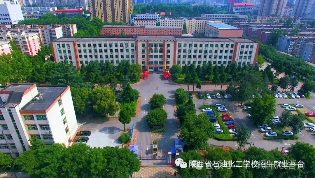 西安公办职高全名单｜择校必看 - 西安中考升学网