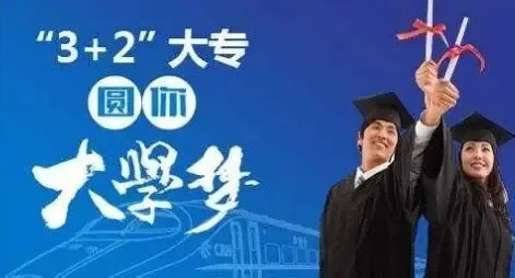 中考200分、300分出路差别真不小！陕西初三家长，按分数段选方向，少花冤枉钱